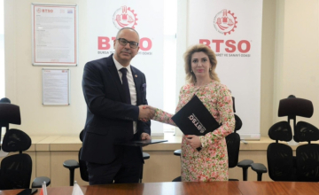 სოხუმის 