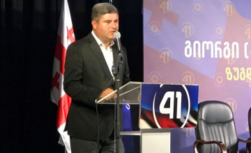 გიორგი შენგელია: ზუგდიდს ახალი სტადიონი 2020  წლისთვის ექნება
