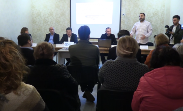 ზუგდიდში დაგროვებითი პენსიის შესახებ საინფორმაციო შეხვედრა გაიმართა