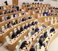 "აგენტების" კანონი მეორე მოსმენით მიღებულია