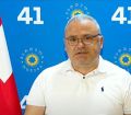 "ნაცმოძრაობის" წარმომადგენლები მოქალაქეებს პირადობებს ართმევენ და ეუბნებიან, ეს "ქართული ოცნებას" გადააბრალონ - მამუკა წოწერია