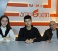 ფეხბურთი