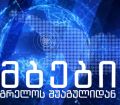 10 იანვარი