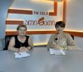 გოგონათა და ქალთა გაძლიერება საზღვრისპირა სოფლებში, -  სამედიცინო ცენტრ „თანაზიარის“ პროექტი