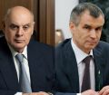 ბჟანია მოსკოვში ნურგალიევს შეხვდა