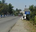 გულრიფშის რაიონის სოფელ მაჭარაში მამაკაცი დაჭრეს