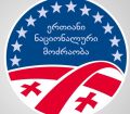 ენმ ყველა საკრებულოში ბოიკოტის რეჟიმში გადადის