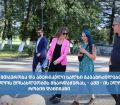 ამერიკის მთავრობა და ამერიკელი ხალხი გავაგრძელებთ საქართველოს მოსახლეობის მხარდაჭერას, - აშშ - ის ელჩი რობინ დანიგანი ზუგდიდში (ვიდეო)