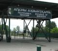 დე ფაქტო აფხაზეთში სამუშაო ვიზები ერთი წლის ვადით გაიცემა 