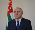 აფხაზეთის დე ფაქტო რესპუბლიკის პრეზიდენტის მოვალეობას ვალერი ბგანბა შეასრულებს