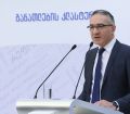 მინისტრი: თუ ჩემ მიმართ ია კერზაიას საქმეზე მორალური პასუხისმგებლობა დადგება, თანამდებობას დავტოვებ