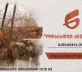 ოხვამერი ლაგვანეფი