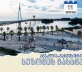 11 ივლისს ანაკლია-განმუხურის საზღვაო სეზონი იხსნება