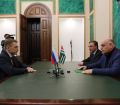ასლან ბჟანია პუტინის ინაუგურაციაზე არ მიიწვიეს