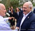 ევროკავშირი გმობს ლუკაშენკოს ვიზიტს აფხაზეთში -  ევროკომისიის პრესსპიკერი