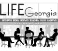 პროექტი „LIFE GEORGIA” 