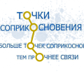 Спорт вчера и сегодня 