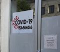 სამეგრელოს კოვიდკლინიკებში 317 პირი მკურნალობს, რეგიონში ინფიცირების 227 შემთხვევაა
