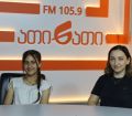 ემოციების მართვა