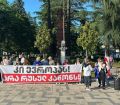 ,,აგენტების'' კანონის გასაპროტესტებლად ზუგდიდში  მორიგი აქცია გაიმართა (ფოტო)