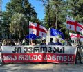 ზუგდიდში უწყვეტი აქცია “აგენტების” კანონის წინააღმდეგ გრძელდება (ფოტო)