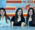 სტუმრები: სოფიო არდია,ნინი ჯინჯოლავა და ლიზი შათაძე 
