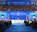 ინფორმაცია, რომ ზუგდიდში, სცენის კონსტრუქციის დაშლისას ადამიანი გადმოვარდა, არის ტყუილი - "ქართული ოცნება"
