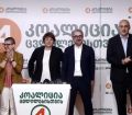 "კოალიცია ცვლილებებისთვის" ლიდერებმა ზუგდიდში პრესკონფერენცია გამართეს