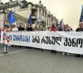 "კი ევროპას, არა რუსულ კანონს" - ზუგდიდში მორიგი აქცია გაიმართა (ფოტო)