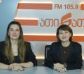 სტუმრები : თეონა ჯულუხაძე და თამარ მინდაძე 
