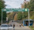 კარბაიამ საკუთარი თავის დაზიანება სცადა, - აფხაზეთის დე ფაქტო შსს