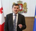  მთავრობა გიგა ოთხოზორიას ოჯახს სახლს შეუძენს