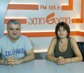 სტუმრები: ნატა ლომოური  და  ზვიად კვარცხელია 