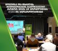 მოცვისა და თხილის მეურნეობების გამოწვევები – როგორ ჭრის ამ პრობლემებს Atens-ის ბიოპროდუქტები