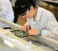 ГРУЗИНСКАЯ КОМПАНИЯ ПЛАНИРУЕТ ПРОИЗВОДСТВО АНДРОИДНЫХ ТЕЛЕВИЗОРОВ