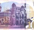 ახალი 100 ლარიანი ბანკნოტები საქართველოში