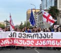 “აგენტების” კანონი კომიტეტმა მესამე მოსმენით მიიღო