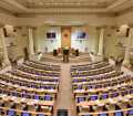 პარლამენტმა მთავრობას ნდობა გამოუცხადა