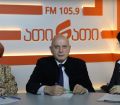მავნე სურსათიდან მომდინარე ძირითადი საფრთხეები